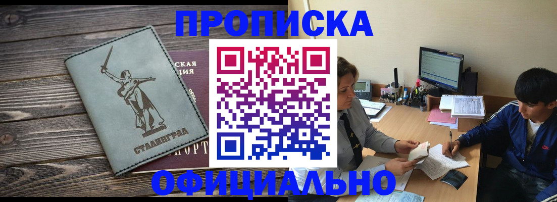форма 3 в Тихвине